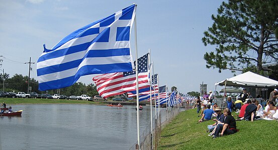 Греческий фестиваль (грикфест) в Новом Орлеане (Луизиана)