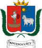 Coat of arms of Nagyrozvágy