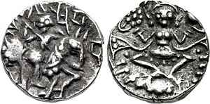 Харшадева Кашмирская 1089-1101 CE.jpg