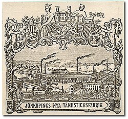 Jönköpings_Östra_Tändsticksfabrik.jpg