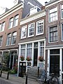 Kerkstraat 87, Amsterdam