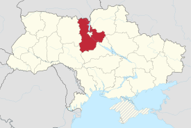 Киев (область) в Украине (претензии заштрихованы) .svg