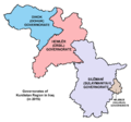 Image 16Governorates of Kurdistan Region (from Kurdistan Region)