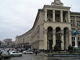 Центральний поштамт у Києві (1952–1957)