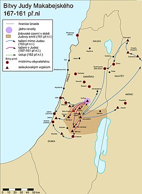 Rozsah Makabejského povstání s bitvami Judy Makabejského (167–161 př. n. l.)