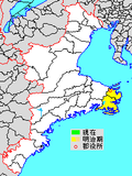 志摩郡 (三重県)のサムネイル