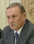 Миниатюра для Ефремов, Александр Сергеевич