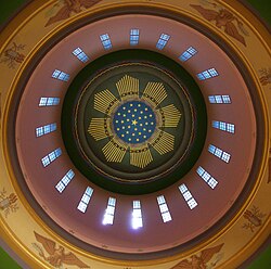 Oregon State Capitol rotunda.jpg