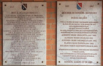 Placas conmemorativas de la Catedral