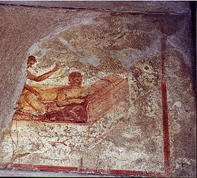 Fresc del Lupanar de Pompeia