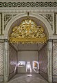 Salle du palais après le vernissage de droite à gauche (coffre à torah, khlel et hanoukkia) provenant du musée Lalla Hadria.