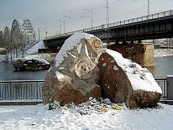 Памятный знак в честь победы над войсками Бермондта