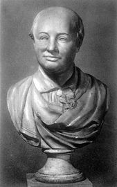 Լոմոնոսովի կիսանդրին (հեղինակ՝ Ֆ. Շուբին), որը դարձել է առաջին հուշարձանի նախատիպը
