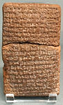 Kuniformskrift på lertavla gällande ett avtal om flydda slavar mellan kung Idrimi av Alalakh och kung Pillia av Kizzuwatna (Kilikien). Finns på Brittiska museet i London.