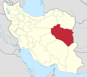 Province du Khorassan méridional