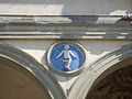 19 - Andrea della Robbia (1435- 1525), Bambino Tondi. Enameled terracotta. Installed 1487 on facade of the Ospedale degli Innocenti. Florence, Piazza SS. Annunciata.