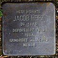 Stolperstein Büderich Brauerstraße 26 Jacob Herz