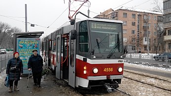 Tatra T6A5 № 4556, зупинка «Захисників України»