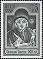 sowjetische Briefmarke, 1988