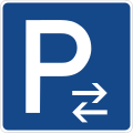 Parkplatz (Mitte)