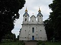 Cerkiew Świętej Trójcy w Wolnej