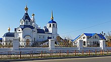 Odigitrievsky Cathedral in Ulan-Ude Ulan-Ude. Sobor 1.jpg