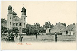 Церковь в городе Тлумач. Фото 1903 года