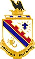 161st Infantry Regiment "First In War – First In Peace"