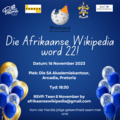 Duimnaelskets vir weergawe vanaf 13:27, 2 November 2023