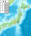 2007年7月17日 (火) 06:45時点における版のサムネイル