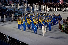 המשלחת האוקראינית בטקס הפתיחה של אולימפיאדת ונקובר