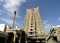 Bildon de Rangamannar-Andal templo en Srivilliputhur montranta la piramidecan temploturon