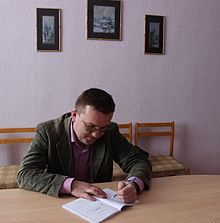 Andrey Igoshev autograph 25.02.2015.jpg