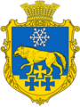 Герб