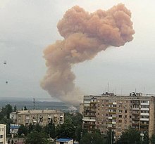 An explosion due to the shelling of a tank filled with nitric acid in Severodonetsk, 31 May 2022 Attack on the center of Severodonetsk by Russian forces.jpg