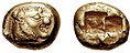 Image 21A 640 BC one-third stater electrum coin from Lydia (from Money)