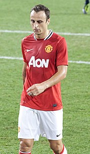 Dimitar Berbatov Димитър Бербатов