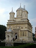 Miniatura para Catedral de Curtea de Argeș