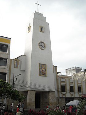Image illustrative de l'article Santo Domingo (Équateur)