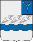 Az Atkarszki járás címere