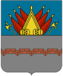 Escudo de Omsk אומסק Омск