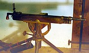 Американский станковый пулемёт M1895 системы Кольта-Браунинга образца 1895 года