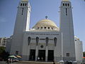 Dakar la cattedrale