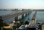 תמונה ממוזערת עבור גשר הידידות הסינו-קוריאני