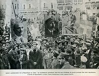 Proclamation of the Second Hellenic Republic in 1924. Crowds holding placards depicting Alexandros Papanastasiou, Georgios Kondylis and Alexandros Hatzikyriakos Demonstration for the declaration of the Greek Republic - 1924.jpg