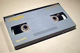 Кассета профессионального цифрового формата Digital Betacam