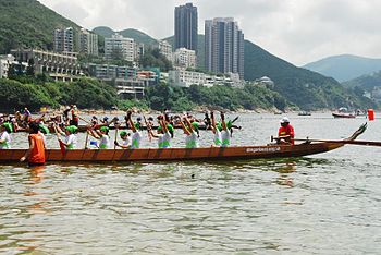Dragon Boat Races Stanley Hong Kong