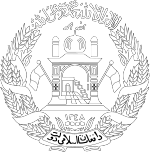 of Transitional Islamic State of Afghanistan