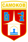 Samokov – znak