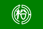 Matsudai (1919–2005)